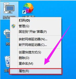 如何禁止win10防火牆自動啟動