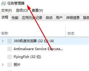 Win7檔案管理器遺失了exeplorer文件