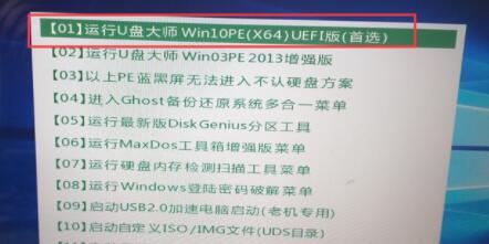 如何解決win10錯誤代碼0xc000007b的問題