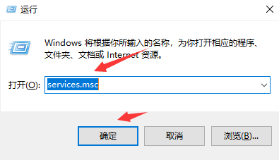 解决win10电脑无声问题的方法