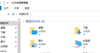 nvidia控制面板拒绝访问无法应用选定的设置怎么办