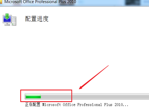 Office cannot be found in win10 home version