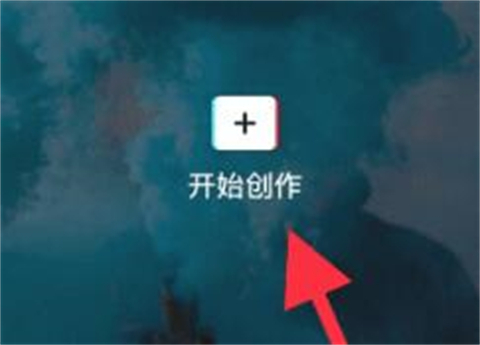 剪映怎么添加人工语音不加字幕 手机剪映怎么添加人声朗读添加自己的录音