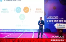 企业级运维的三个必备技巧
