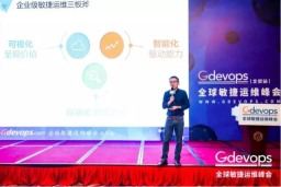 企业级运维的三个必备技巧