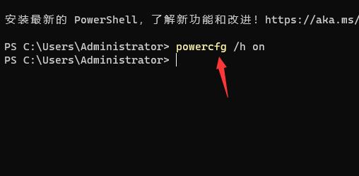 win11がシャットダウンできない問題の解決方法