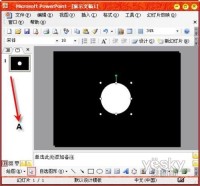 PowerPoint里的显微镜怎么做