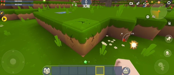 How to dig dirt blocks in Bubble Pioneer