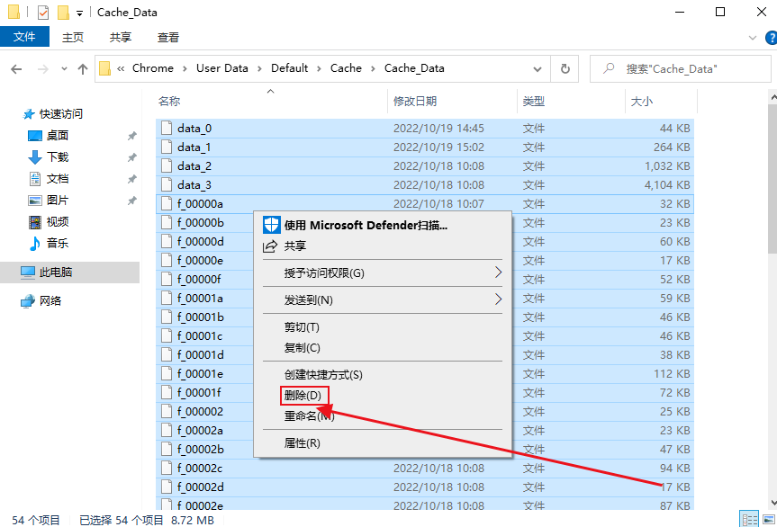 How to fix Google Chrome issues caused by 0X00000000 error encountered during Windows system updates