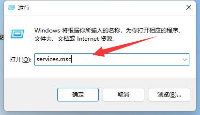 win11で自動アップデートを無効にすることはできますか？