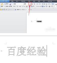 How to create hollow fonts in WPS