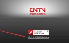 网页视频无法播放的原因是什么？了解更多信息