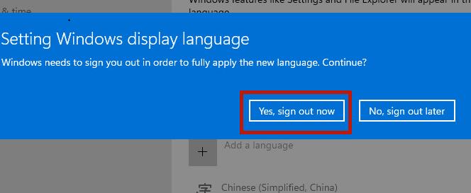 win11オペレーティングシステムで言語を切り替える方法