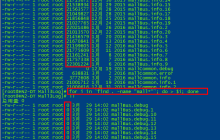 使用Linux命令批量删除当前目录中的日志文件