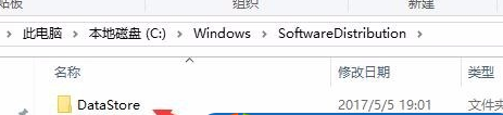 win10がインターネット0x80070002にアクセスできない場合の対処方法