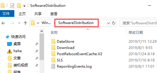 win10이 인터넷 0x80070002에 액세스할 수 없는 경우 수행할 작업