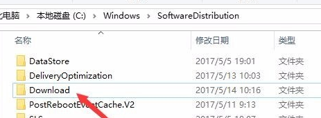 win10がインターネット0x80070002にアクセスできない場合の対処方法