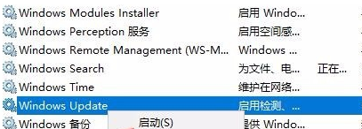 win10無法上網0x80070002怎麼辦