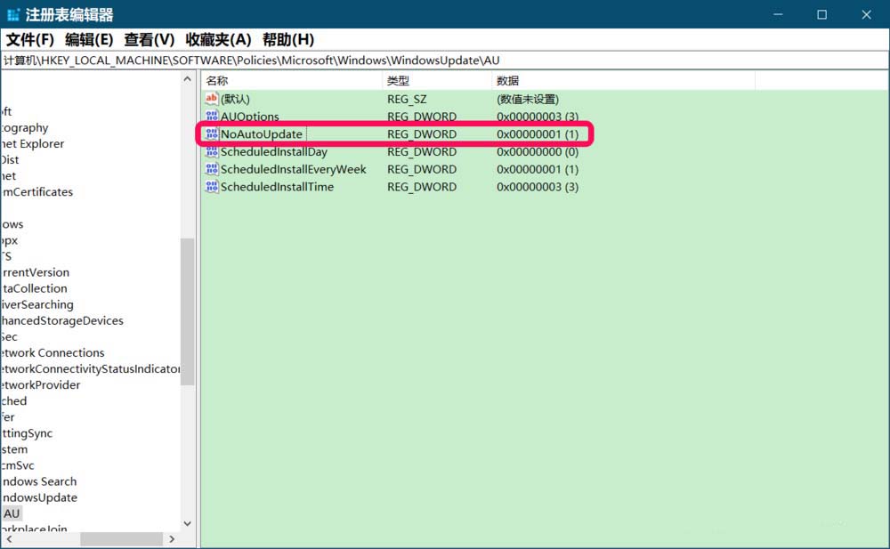 win10 자동 업데이트를 완전히 비활성화합니다.