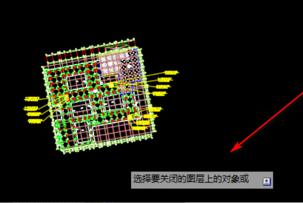 Creation of CAD layers