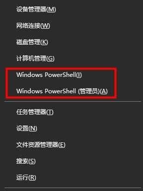 win10升级更新2004版卡在49%解决办法