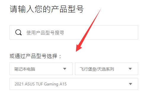 Win11 Tianxuanji 오픈 튜토리얼