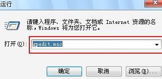 Terdapat bayang-bayang pada teks ikon pada desktop komputer saya Bagaimana saya boleh mengeluarkan bayang-bayang itu?