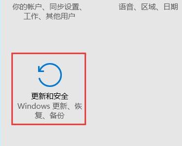 Im abgesicherten Modus von Win10 kann keine Verbindung zum Internet hergestellt werden und die Anmeldung ist nicht möglich. Tutorial