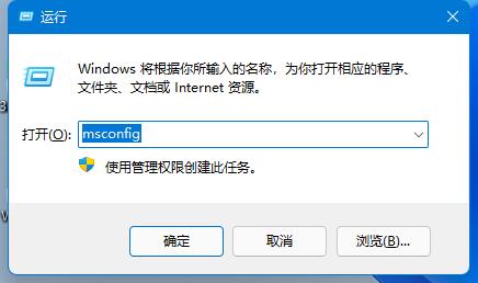 How to restore wifi in win11 network reset