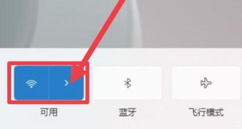 win11網路重置怎麼恢復wifi