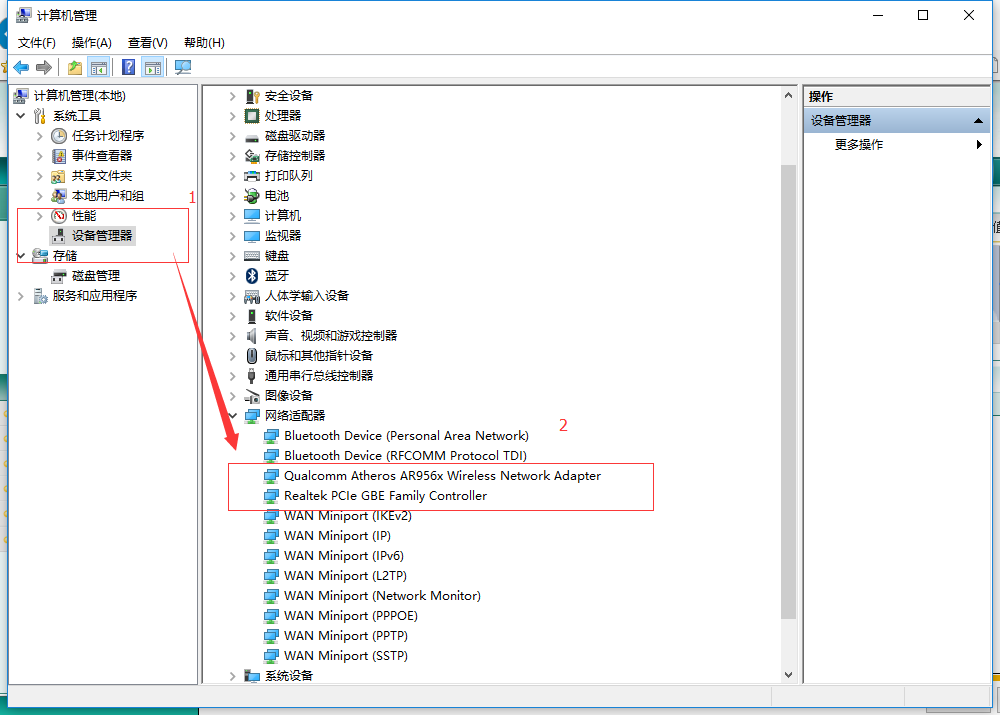 What should I do if my laptop WiFi keeps disconnecting automatically in Windows 10 system?