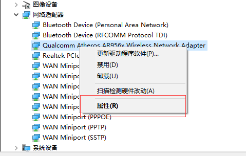 Apakah yang perlu saya lakukan jika WiFi komputer riba dalam sistem Windows 10 terus terputus sambungan secara automatik?