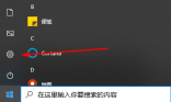 打印机脱机了怎么恢复打印