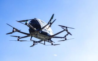 Erster Flugtest der Fusionsflugdemonstrationszone eVTOL in Shenzhen in geringer Höhe abgeschlossen