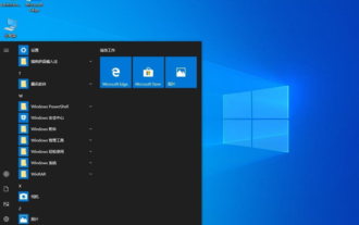 win10에 radmin을 원격으로 설치할 수 없으면 어떻게 해야 합니까?