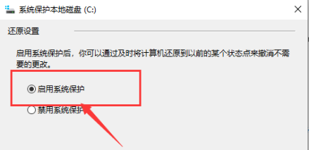 win10家用版備份映像失敗怎麼辦