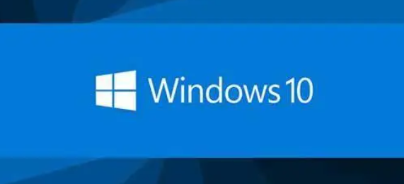 win10 の最も簡潔で安定したスムーズなバージョンはどれですか?