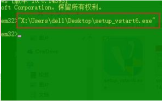 WIN10 管理者がプログラムの実行を禁止した場合はどうすればよいですか?