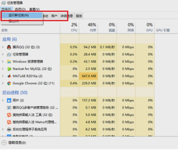 Windows 10 시스템에서 누락된 바탕 화면 아이콘을 복원하는 방법