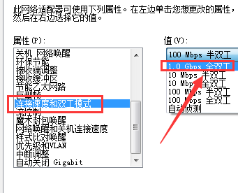 Was bedeutet es, wenn das Ethernet-Netzwerkkabel in Win10 herausgezogen wird?