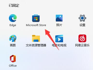 win11個人帳號登入不上去怎麼辦