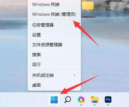 win11 の正式版には wsa がありますか? 詳しい紹介