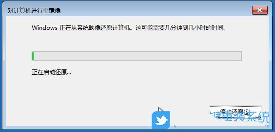 Win11怎麼透過WinRE存取系統還原?