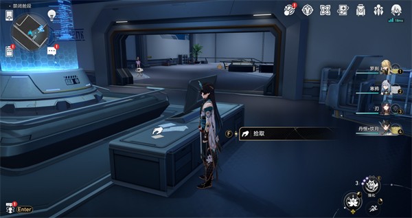 「Honkai Impact: Star Rail」の閉じ込められた小屋の本の場所のリスト