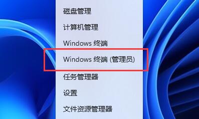 win11照片閃退解決方法