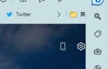 Edge浏览器发现按钮怎么关闭？Edge浏览器右上角必应图标关闭教程