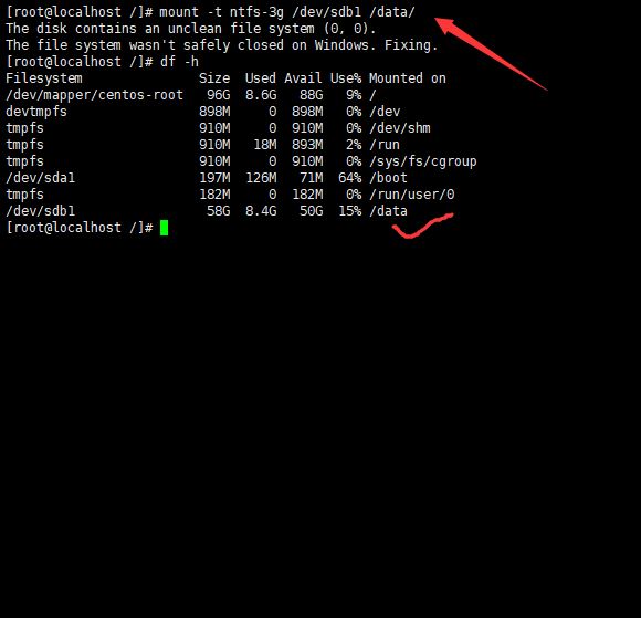 linux无法识别ntfs格式U盘怎么办? 解决linux不识别nfst格式u盘问题技巧