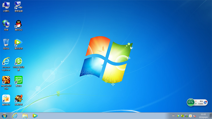 Muat turun sistem win7 Deepin Technology