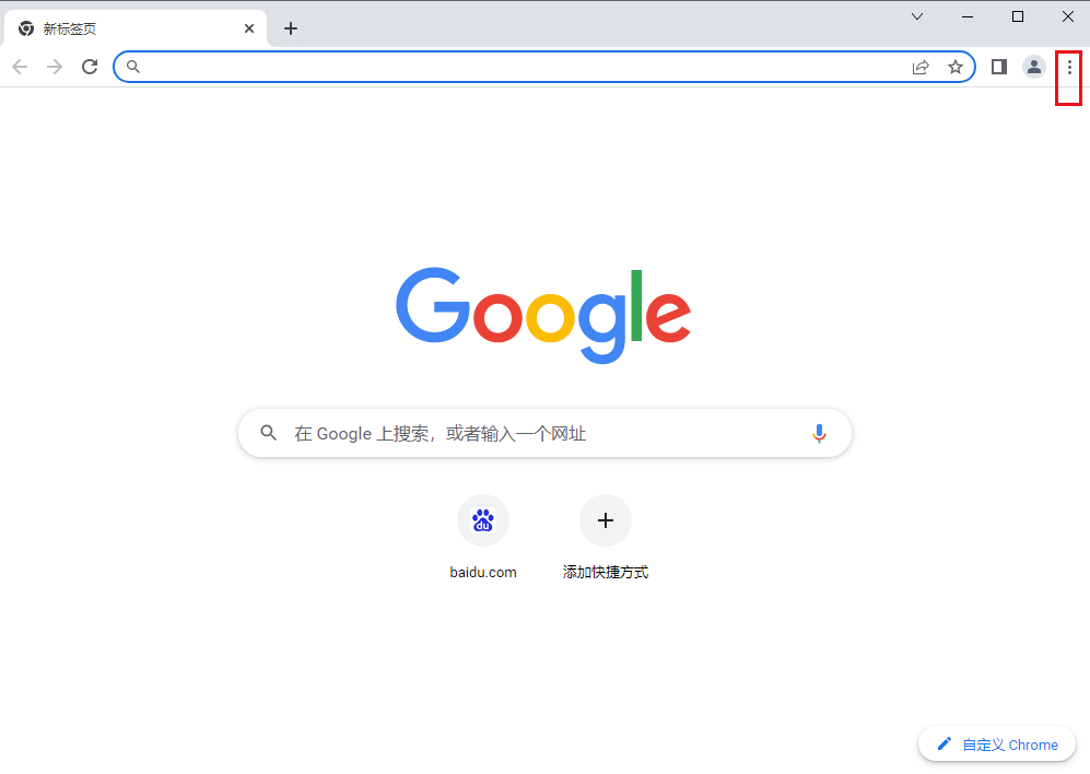 Google Chrome プロフィールでエラーが発生した場合の対処方法