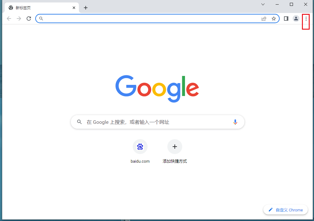 Google Chrome プロフィールでエラーが発生した場合の対処方法